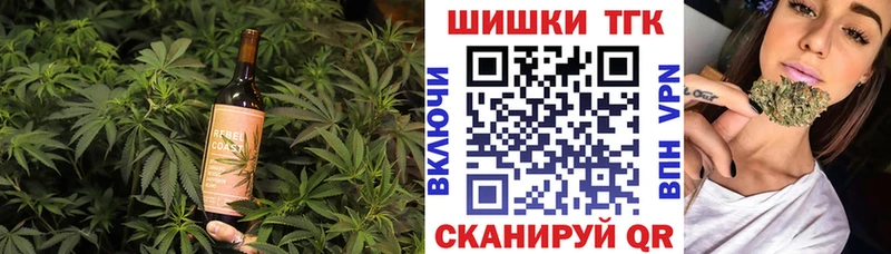 Cannafood марихуана  Ленинградская 
