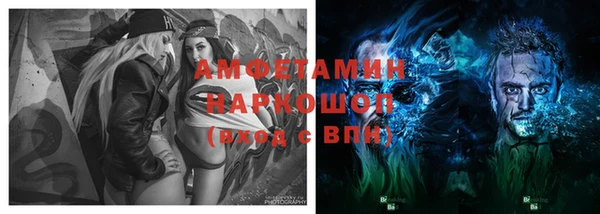 кокс Мегион