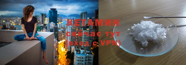 кокс Мегион
