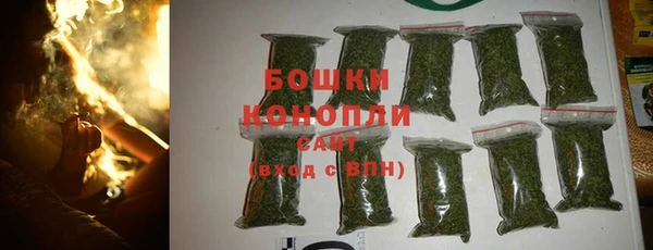 альфа пвп VHQ Медвежьегорск