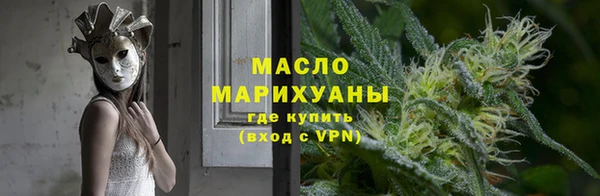 альфа пвп VHQ Медвежьегорск