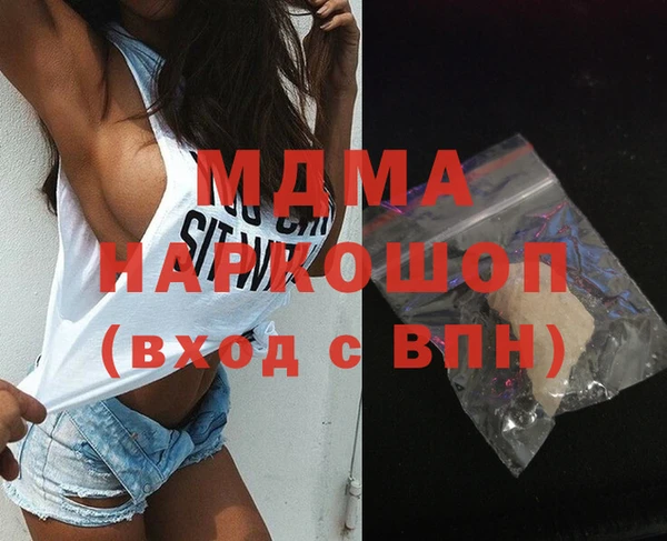 кокс Мегион