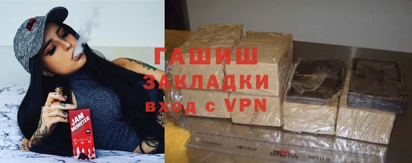 кокс Мегион