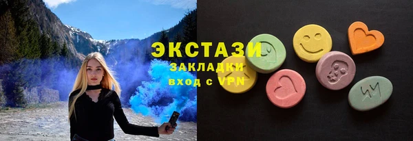 кокс Мегион