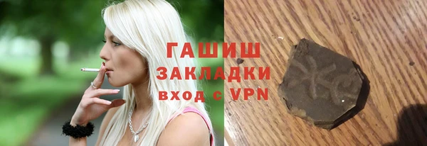кокс Мегион