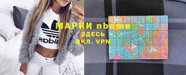 кокс Мегион