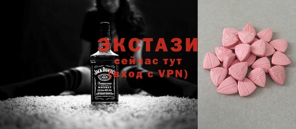 кокс Мегион