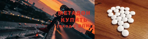 кокс Мегион