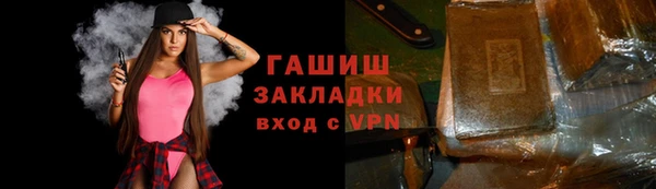 кокс Мегион