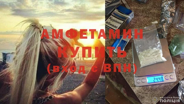 кокс Мегион