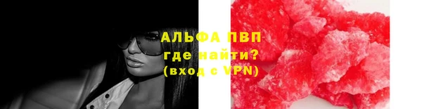ГАЛЛЮЦИНОГЕННЫЕ ГРИБЫ Медногорск