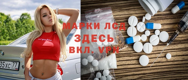 кокс Мегион