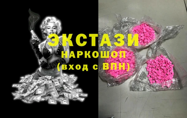 кокс Мегион