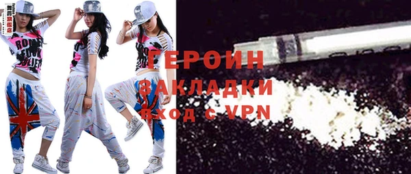 кокс Мегион
