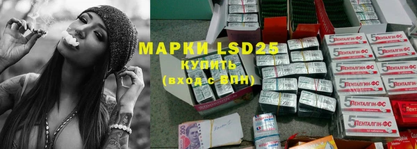 кокс Мегион