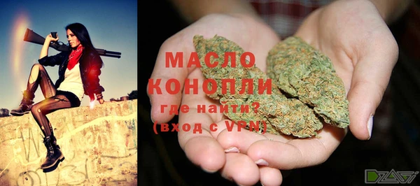 альфа пвп VHQ Медвежьегорск