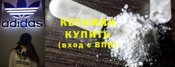 кокс Мегион
