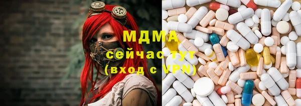 кокс Мегион